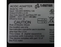 Transformateur - Fauteuil releveur électrique (Ref : TP5)